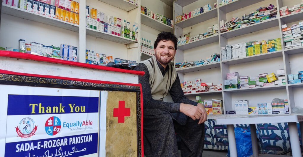 Dhul Hijjah Campaign 1